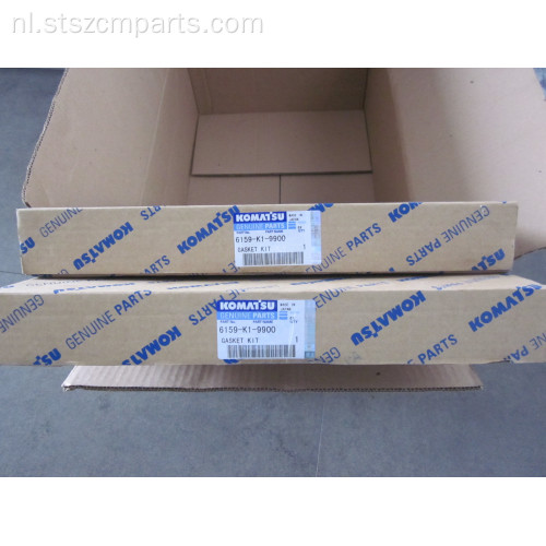 KOMATSU COVER D85A-12 DOZERONDERDELEN 154-71-31440